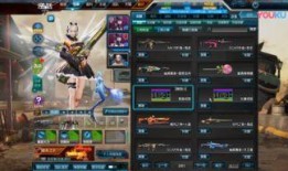 逆战哪里有最新爆料,揭秘游戏新内容与更新动态