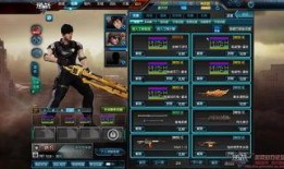 逆战体验服最新版本爆料