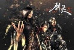 剑灵1.95最新爆料,神秘技能觉醒，全新副本等你探索！